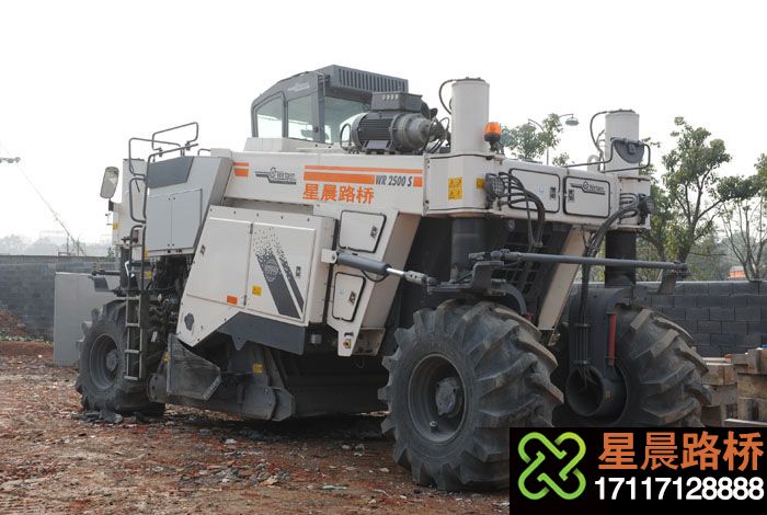 <strong>山東維特根2500S冷再生機(jī)租賃，2500S再生機(jī)出租</strong>