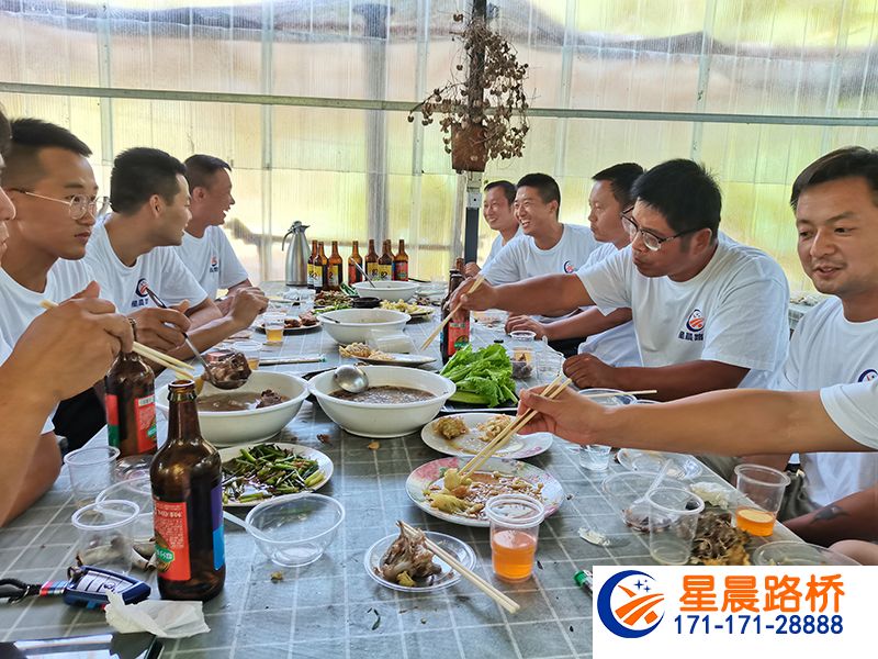 星晨路橋2021八一建軍節(jié)團(tuán)結(jié)活動(dòng)