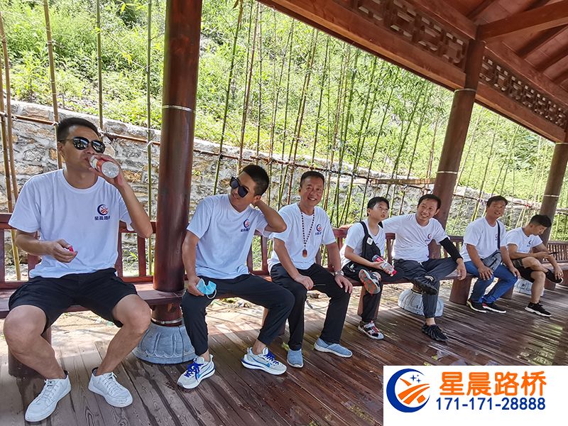 星晨路橋不怕曬